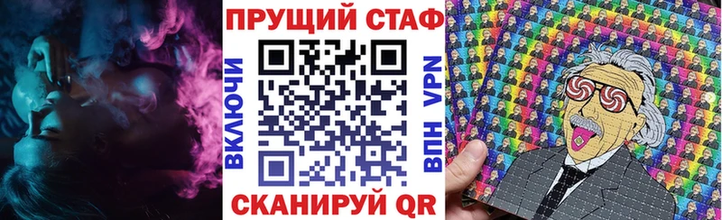 Все наркотики Гремячинск Каннабис  MEGA зеркало  ГАШИШ  АМФЕТАМИН  Меф мяу мяу  СК  Кокаин 