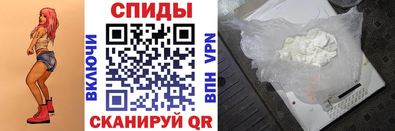 Amphetamine 98%  Гремячинск 