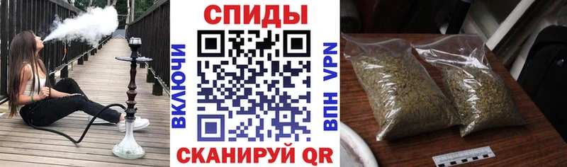 Бутират 1.4BDO  Гремячинск 