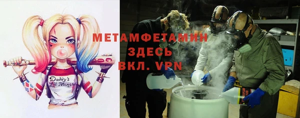 не бодяженный Богданович