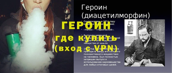 каннабис Бежецк