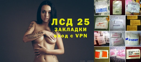 меф VHQ Бугульма
