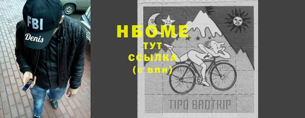 не бодяженный Богданович