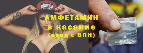 не бодяженный Богданович