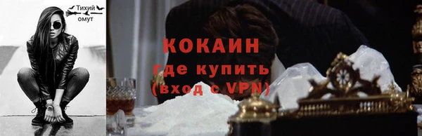 не бодяженный Богданович