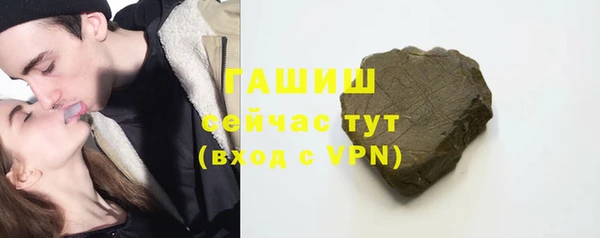 каннабис Бежецк