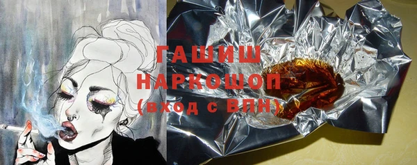 прущая мука Белоозёрский