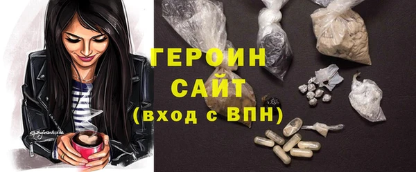 не бодяженный Богданович