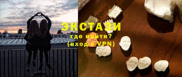 дистиллят марихуана Бородино