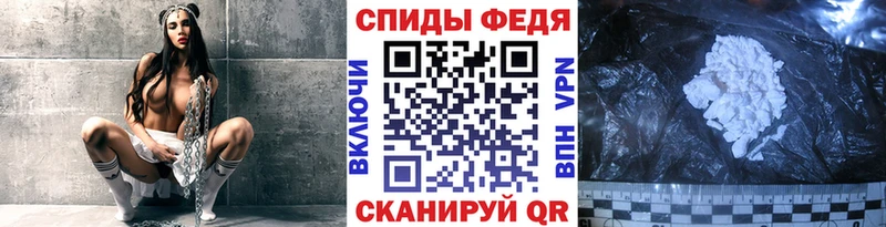 Метамфетамин Methamphetamine Гремячинск