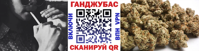 что такое наркотик Гремячинск Бошки Шишки VHQ